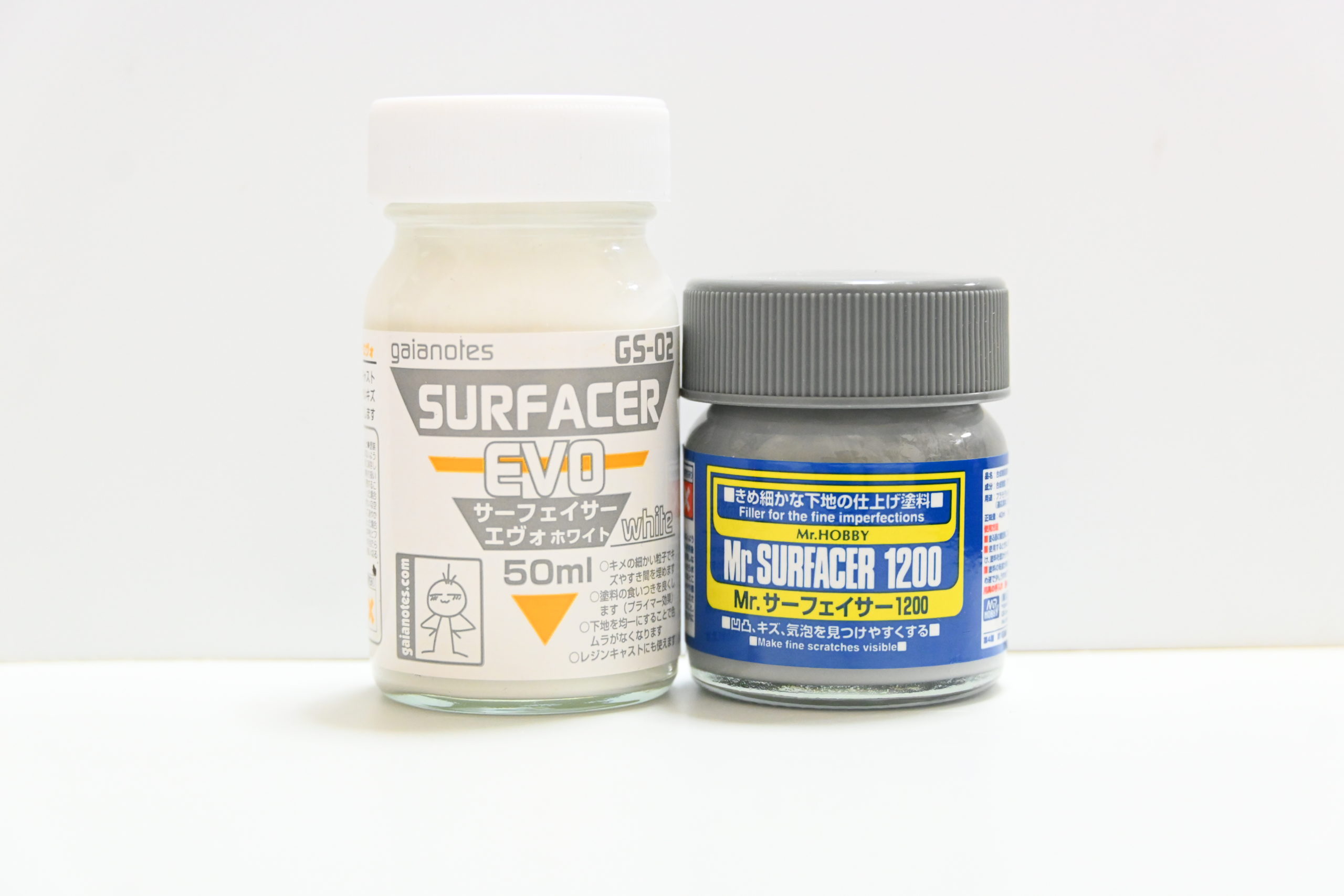 用語解説】サーフェイサー | 明智えっくんのガンプラブログ